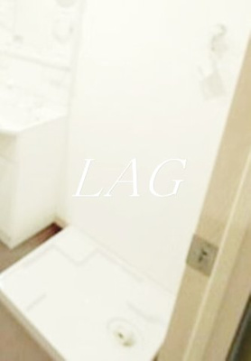 【その他】 | プライムエデン | 室内洗濯機置き場です。