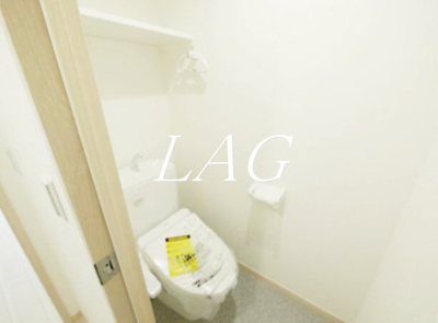 【トイレ】 | プライムエデン | トイレです。