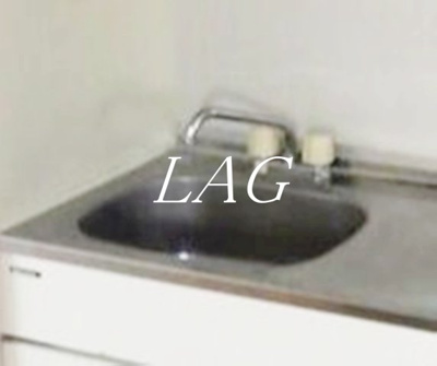 【その他】 | レーベンス八幡 | シンクです。