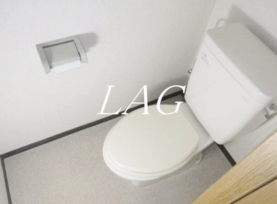 【トイレ】 | レーベンス八幡 | トイレです。