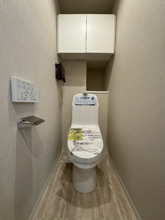 【トイレ】藤和シティコープ舟入 