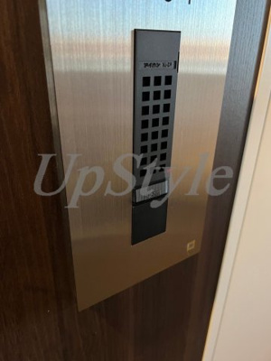 【セキュリティ】 | プラウドフラット浅草アベニュー