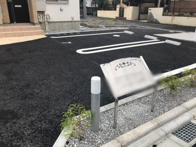 【駐車場】 | パールコート上和田 | 整備された共有部分です♪