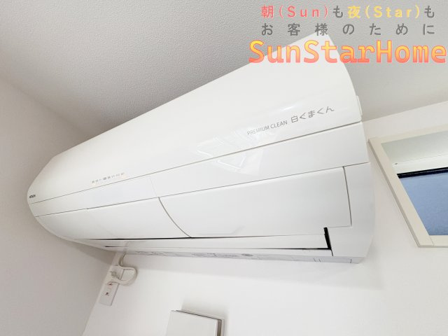 【サンスターホーム】武蔵村山市中央　築浅　東南角地　高機能注文住宅の設備