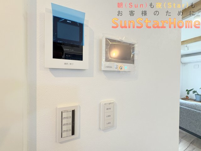 【サンスターホーム】武蔵村山市中央　築浅　東南角地　高機能注文住宅の設備