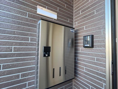 【その他】 | エルフォルク | 宅配ボックス