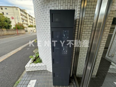 【エントランス】 | 日興パレス多摩川 | 建物の内部です
