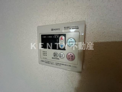 【設備】 | シャトレ山王ビル