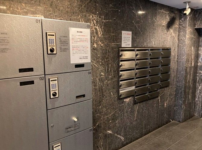 エルニシア亀戸のその他共用部分