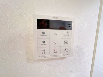 【設備】 | スプリングフォレスト壱番館【名古屋市賃貸・ロフト付】