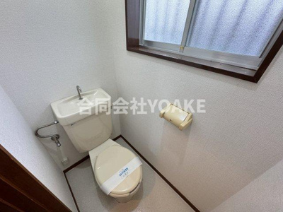 【トイレ】 | ひかりコーポ