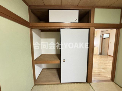 【収納】 | ひかりコーポ