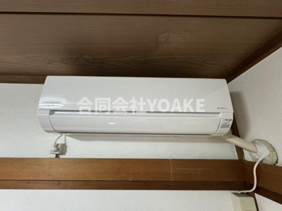 【設備】 | ひかりコーポ