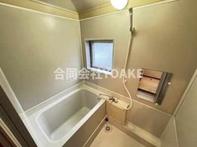 【浴室】 | ひかりコーポ