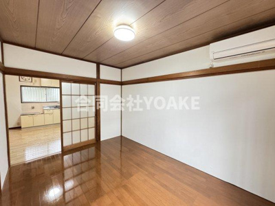 【その他】 | ひかりコーポ