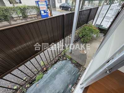 【バルコニー】 | ひかりコーポ