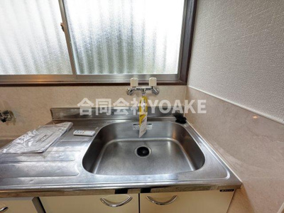 【洗面所】 | ひかりコーポ