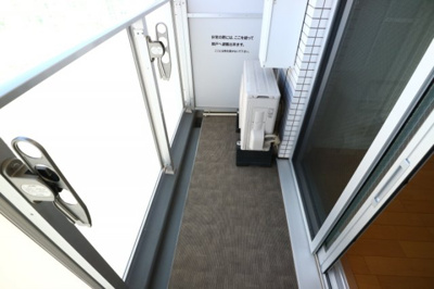 【バルコニー】 | プラウドフラット荻窪Ⅱ