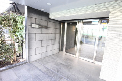 【エントランス】 | プラウドフラット荻窪Ⅱ