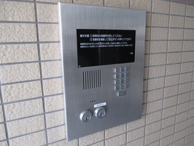 【セキュリティ】 | 豊里セレニテ | オートロックが有るので安心ですね