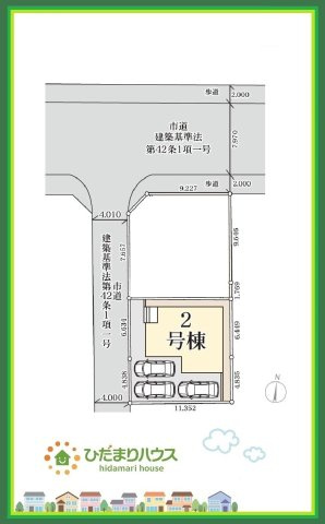 いわき市平祢宜町1期　新築戸建　2号棟の区画図|いわき駅近くの物件です♪