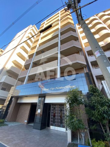 スワンズシティ難波南の外観|スワンズシティ難波南　外観