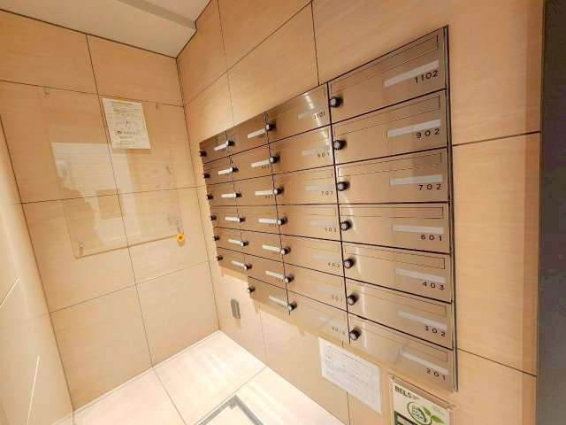 【その他共用部分】