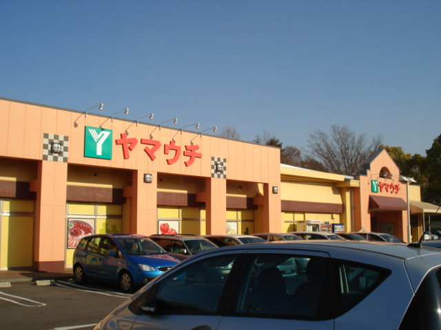 ルーチェⅡの周辺|ヤマウチ松代店まで2,960ｍ