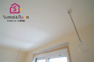 【設備】 | プライムタウンA | 室内物干