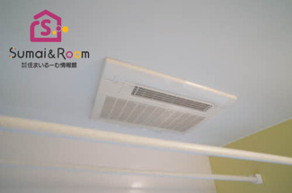 【設備】 | プライムタウンA | 浴室乾燥機
