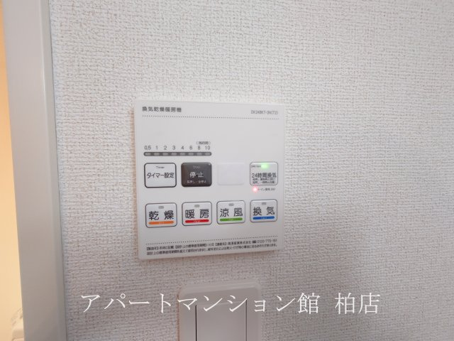 エスタブレBのその他|浴室乾燥機