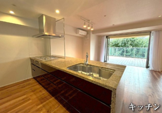 ヴェレーナ港北ニュータウン【仲介手数料無料】ペット可♪