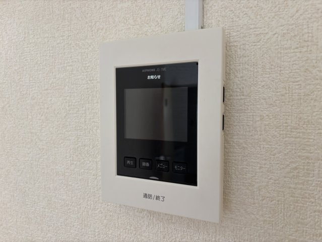 【その他】 | 文栄第一ビル