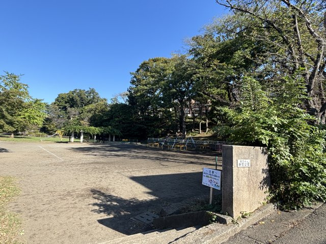 ライオンズ湘南藤沢グランフォートのその他|近隣公園