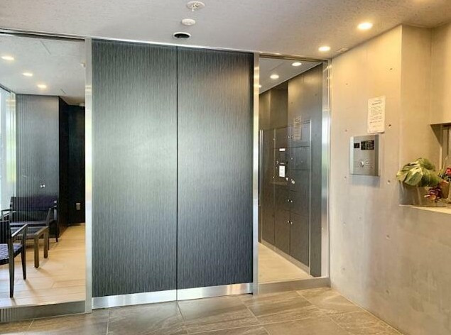 【セキュリティ】