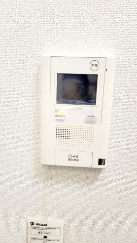 【セキュリティ】