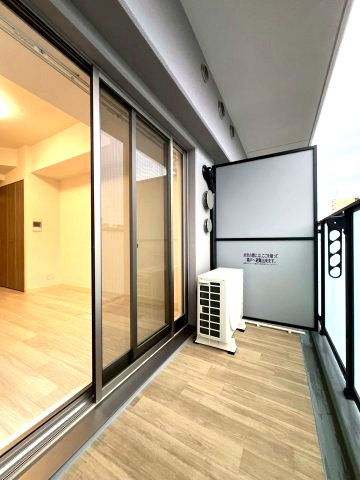 プレサンス上前津オレシア　名古屋市賃貸　仲介手数料無料のバルコニー