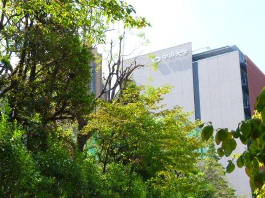 グリーンハイツ本郷の周辺|大学