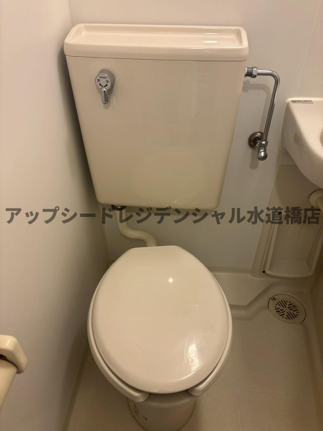 グリーンハイツ本郷の浴室|　※別室参考写真です。3点式ユニット