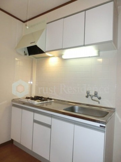 【キッチン】 | アライマンション