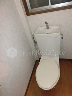 【トイレ】 | アライマンション