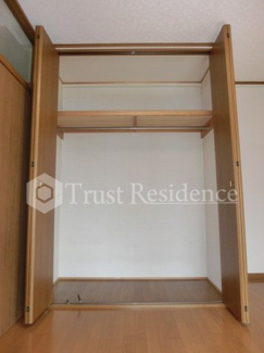 【収納】 | アライマンション