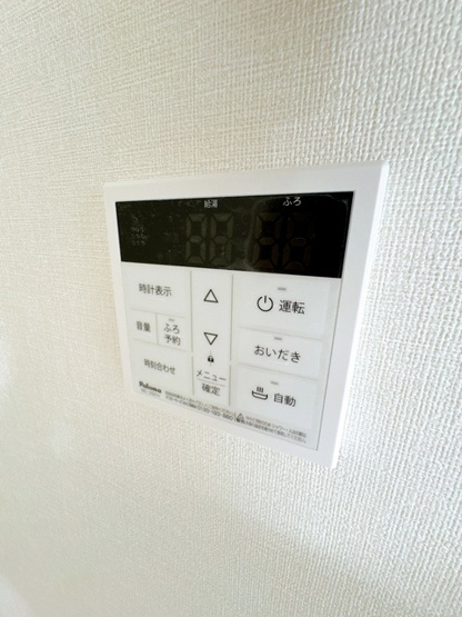【設備】 | ソラーレ吹田