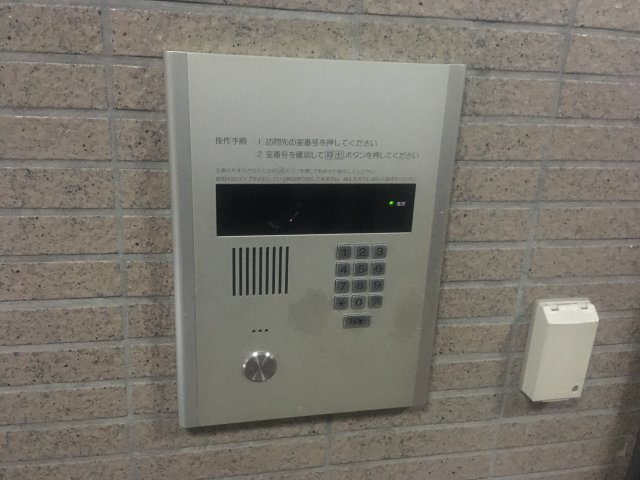 メゾンヴァンベールのセキュリティ