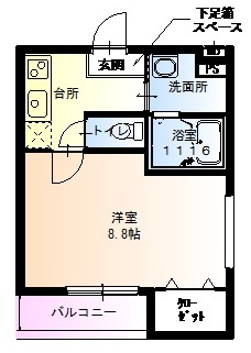 【間取り】 | フジパレス喜連
