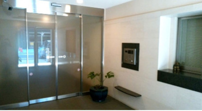 【セキュリティ】 | エーエス日暮里