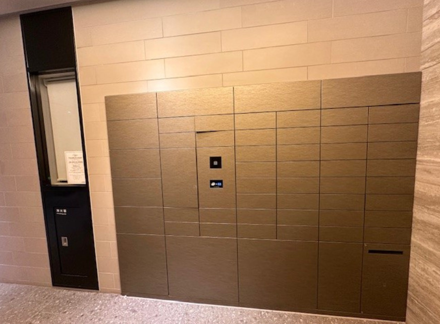 アーバンコア原宿のその他共用部分|アーバンコア原宿