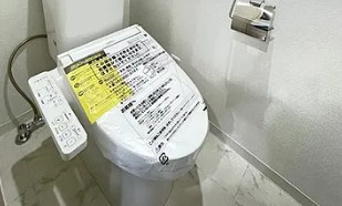 【トイレ】 | ルナシャトー平井