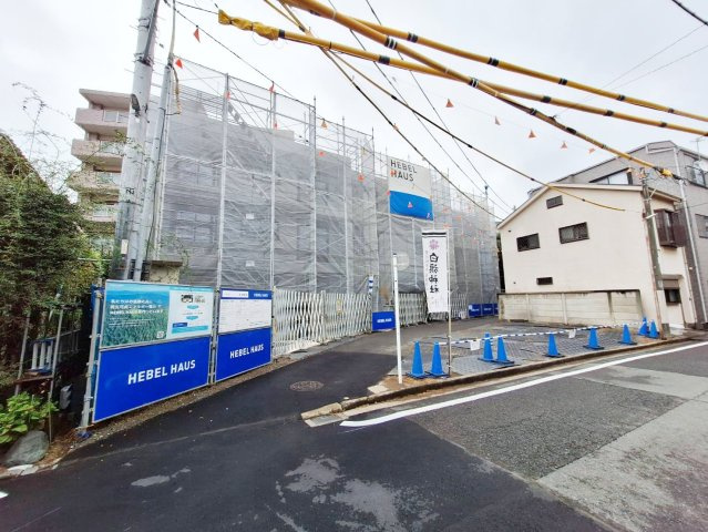 アルカン・メール　藤沢の周辺