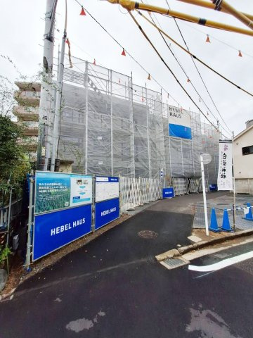 アルカン・メール　藤沢の周辺